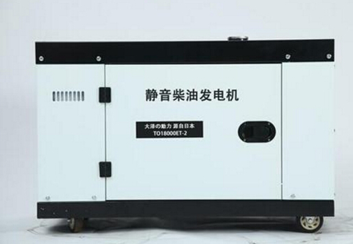 越西科克12kw小型柴油发电机组