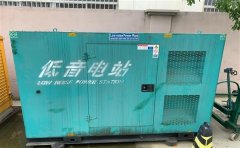 越西通州四建大波纹箱定制案例